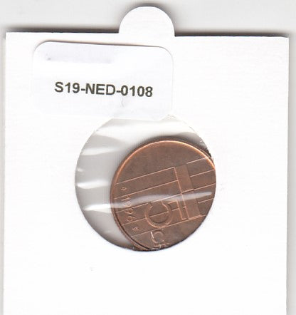 S19-NED-0108 Netherlands 5 Cent UNC 1996 KM202