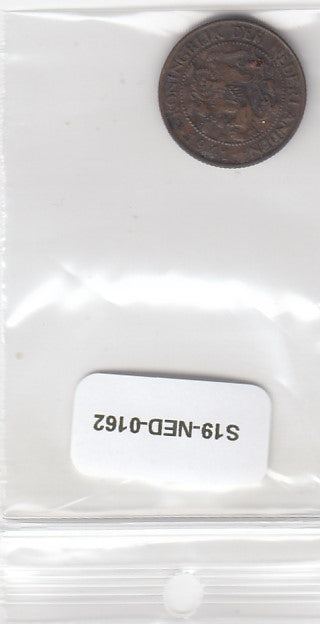 S19-NED-0162 Netherlands 1 Cent VF 1941 KM152