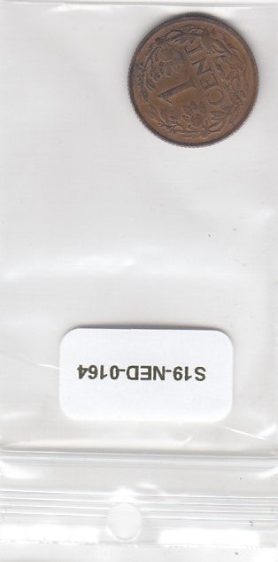 S19-NED-0164 Netherlands 1 Cent VF+ 1961 KM1