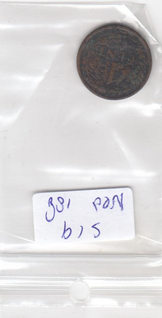 S19-NED-0188 Netherlands 1 Cent FI/VF 1929 KM152