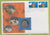 S19-NUM-0026-M02 Netherlands Ecu Numisletter 1997  KM-X 226  Baby in blanket