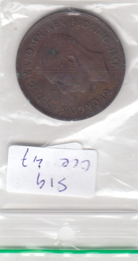 S19-OCE-0047 Australia 1 Penny 1938  KM36 FI