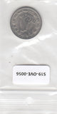 S19-OVE-0056 Yugoslavia 1 dinar 1963     UNC