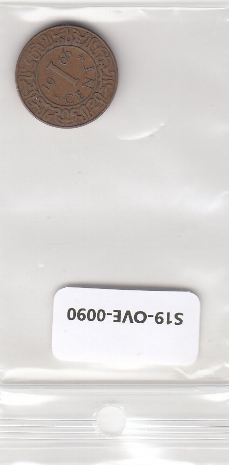 S19-OVE-0090 Suriname 1 cent 1966  KM# 11 VF