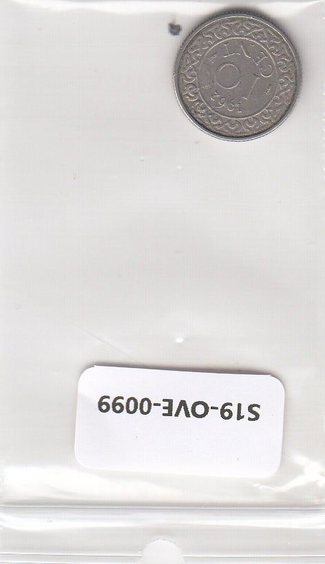 S19-OVE-0099 Suriname 10 cents 1962  KM# 13 VF