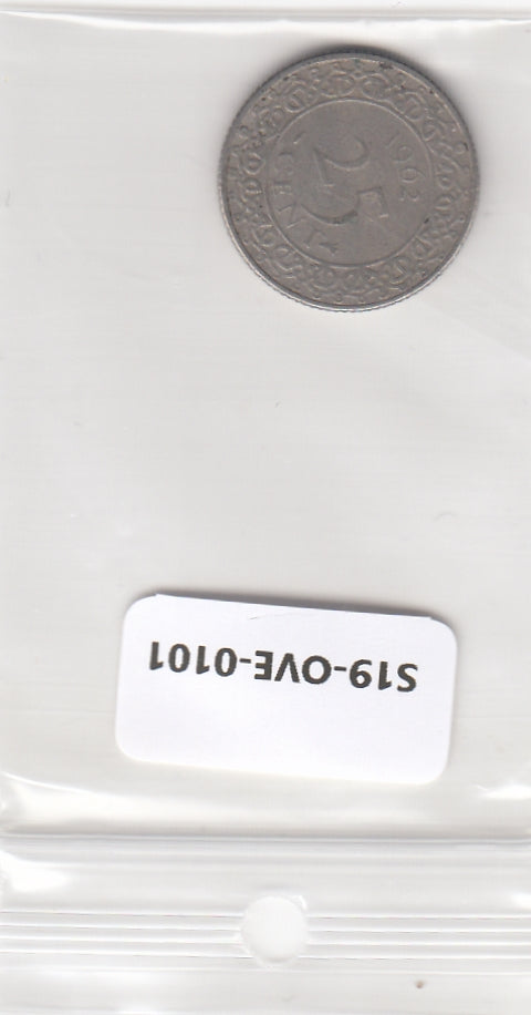 S19-OVE-0101 Suriname 25 cents 1962  KM# 14 VF