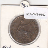 S19-OVE-0167 Great Britain 1 penny 1896  KM790 VF