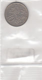 S19-OVE-0208 Jamaica 10 cents 1975  KM47 VF