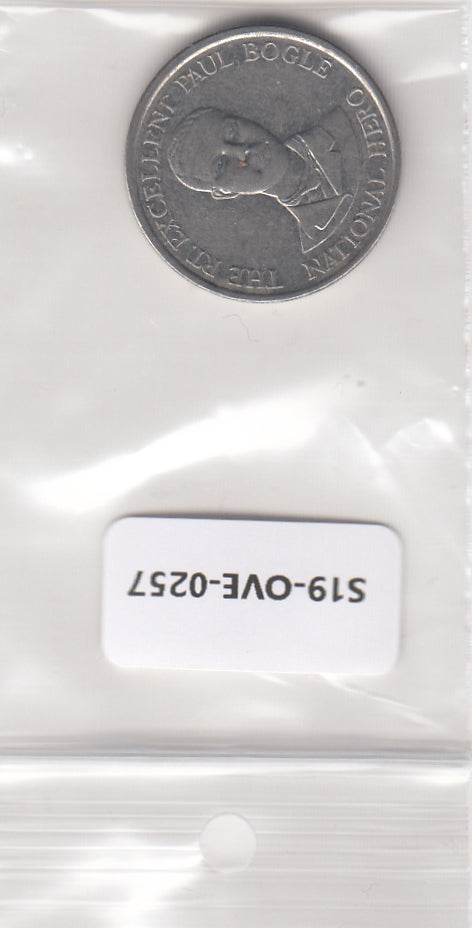 S19-OVE-0257 Jamaica 10 cents 1992  KM146.1 XF
