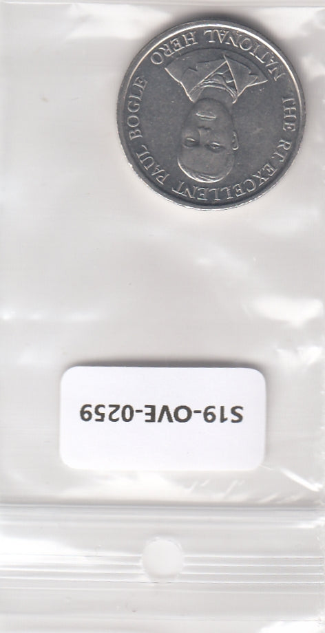 S19-OVE-0259 Jamaica 10 cents 1993  KM146.1 UNC