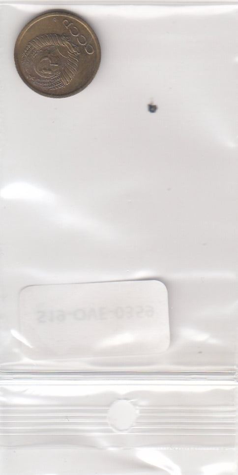 S19-OVE-0359 Russia 1 kopeck 1970  Y126a VF