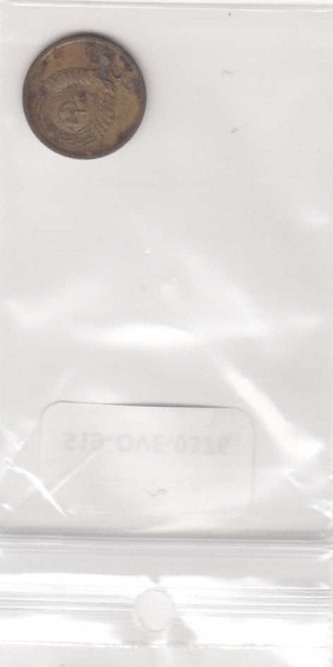 S19-OVE-0376 Russia 1 kopeck 1972  Y126a VF