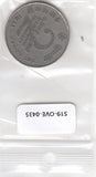 S19-OVE-0435 Sri Lanka 2 Rupees 1981  KM145 VF