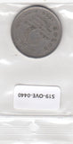 S19-OVE-0440 Sri Lanka 2 Rupees 1995  KM155 VF FAO