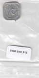 S19-OVE-0565 Sri Lanka 5 cent 1991  KM139a VF
