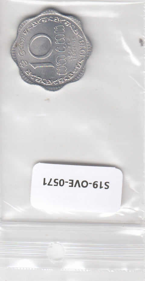 S19-OVE-0571 Sri Lanka 10 cent 1978  KM140a UNC