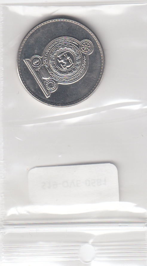 S19-OVE-0581 Sri Lanka 1 Rupee 2000  KM136a UNC