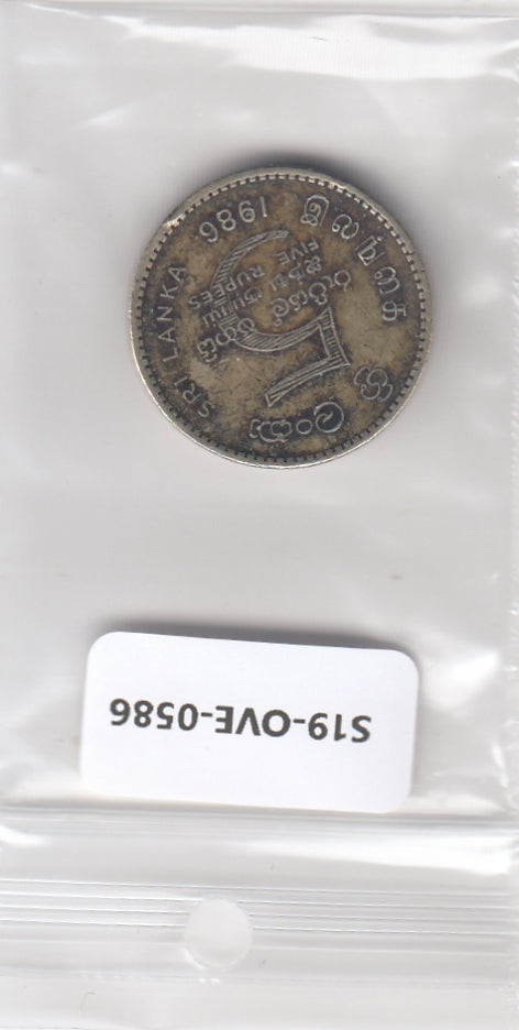 S19-OVE-0586 Sri Lanka 5 rupees 1986  KM148 FI/VF