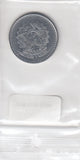 S19-OVE-0598 Brazil 5 Cruzados 1987  KM106 VF/XF