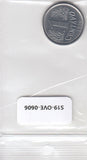 S19-OVE-0606 Brazil 1 Centavo 1994  KM631 XF