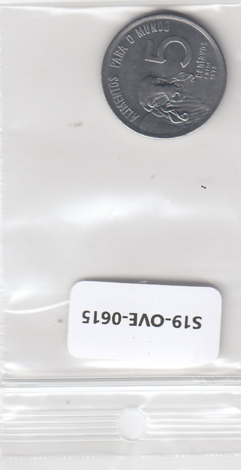 S19-OVE-0615 Brazil 5 Centavos 1975  KM587.1 VF/XF FAO