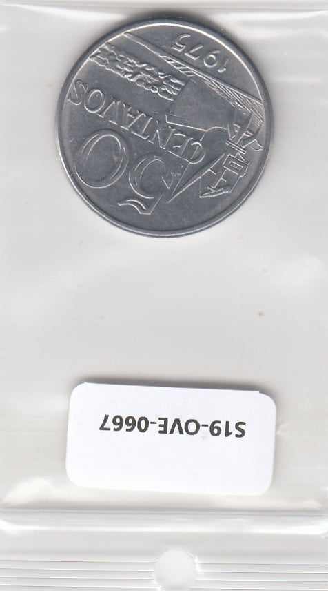 S19-OVE-0667 Brazil 50 Centavos 1975  KM580b XF/UNC