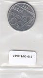 S19-OVE-0667 Brazil 50 Centavos 1975  KM580b XF/UNC