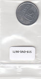 S19-OVE-0671 Brazil 50 Centavos 1994  KM635 VF