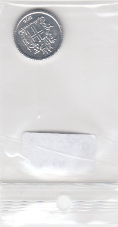 S19-OVE-0706 Iceland 1 Krone 1976  KM23 UNC