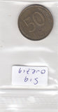 S19-OVE-0719 Rusland 50 Roebel 1993 M Y329.1 ZFR Gefragmenteerd