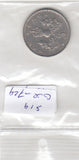S19-OVE-0729 UK 5 pence 1970  KM911 VF