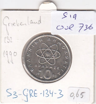 S19-OVE-0736 Greece 10 Drachmes 2000  KM132 XF/UNC