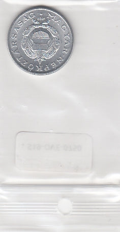 S19-OVE-0750 Hungary 1 Forint 1989  KM575 UNC