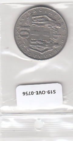 S19-OVE-0756 Greece 10 Drachmai 1968  KM96 UNC