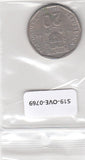 S19-OVE-0769 Portugal 20 Escudos 1988  KM634 VF