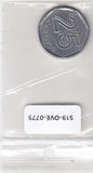 S19-OVE-0775 Brazil 25 Centavos 1995  KM634 XF/UNC