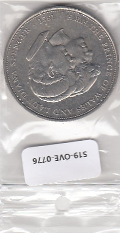 S19-OVE-0776 UK 25 Pence 1981  KM925 VF