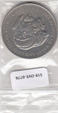 S19-OVE-0776 UK 25 Pence 1981  KM925 VF