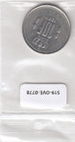 S19-OVE-0778 Luxembourg 10 Francs 1977  KM57 XF