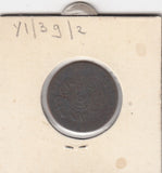 S19-OVE-0782 Belgium 2 centimes 1875  KM35.1 FI Waals