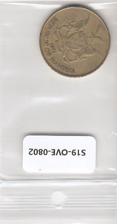 S19-OVE-0802 Namibia 5 Dollars 1993   KM5 VF