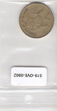 S19-OVE-0802 Namibia 5 Dollars 1993   KM5 VF