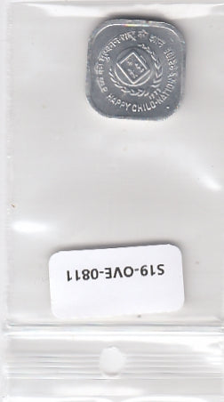 S19-OVE-0811 India 5 Paise 1979 BOMBAY KM22  UNC