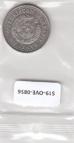 S19-OVE-0856 Uzbekistan 50 Som 2002   KM16 XF