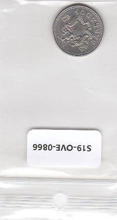 S19-OVE-0866 Barbados 10 cents 1973   KM12 XF
