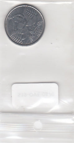 S19-OVE-0870 Brazil 10 Cruzeiros 1991   KM619.1 VF