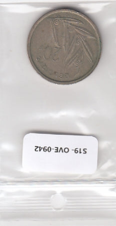 S19-OVE-0942 Belgium 20 Francs 1980  KM159 FI/VF Waals