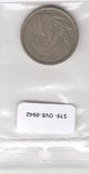 S19-OVE-0942 Belgium 20 Francs 1980  KM159 FI/VF Waals