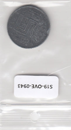 S19-OVE-0943 Belgium 5 Francs 1943  KM129 FI/VF Waals