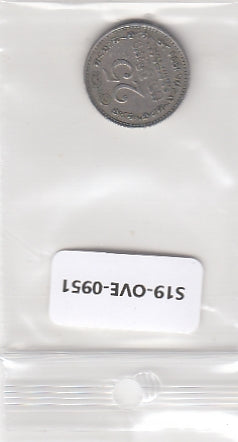 S19-OVE-0951 Sri Lankja 25 Cents 1971  KM131 VF